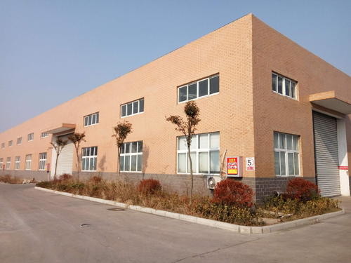 Cina Shuwei (Beijing) Technology Co., Ltd. Profil Perusahaan
